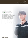 JS골프GDR+아카데미