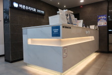 바른우리치과의원