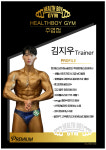 헬스보이짐 골프인 필라걸 일산 주엽점