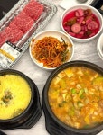 하누팜 본점