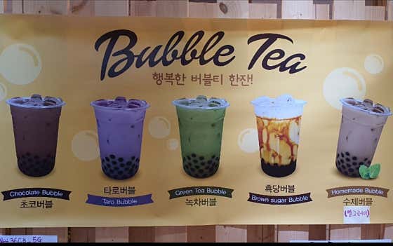 내가사랑하는커피 사진