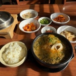 신촌추어탕