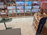 아모레퍼시픽 뉴코아아울렛 부천점