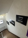 GT복싱