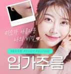 유투성형외과의원