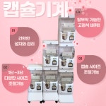 플라이웨이브코리아