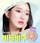 유투성형외과의원