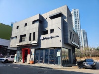 마인드봄 심리학습상담센터