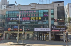 회식의달인 용인시청점
