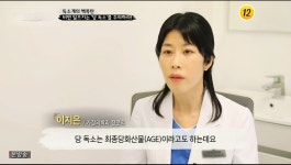 은가정의학과의원