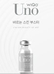 고운나라피부과의원