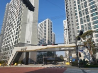 풍경채으뜸공인중개사사무소