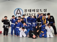올데이유도짐