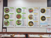 김밥랜드고창점