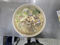 전라도손칼국수