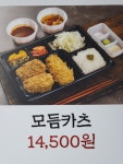백돈 천안동남구점