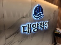 청춘광고기획