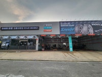 타이어프로 강릉교동점