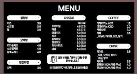 민들레