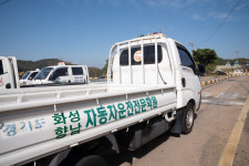 화성향남자동차운전전문학원