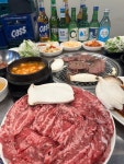 삼부자황제갈비살