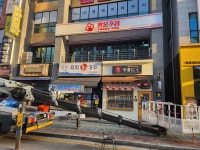 청춘광고기획