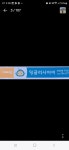 세경스터디초등입시학원