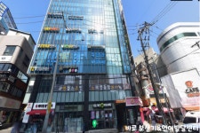 바로보청기&언어발달센터