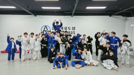 올데이유도짐