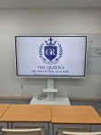 더퀸즈국제영어학원