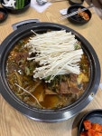 저팔계감자탕
