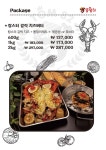 똠팔이 일산고양본점