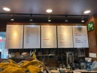 토굽스커피 죽도점