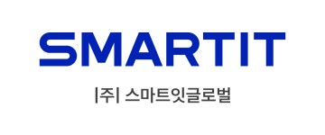 스마트잇글로벌