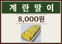 옛날식김치찌개전문점