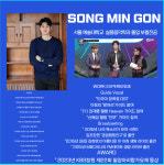 빛가람음악학원