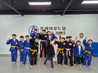 올데이유도짐