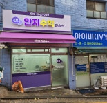 청춘광고기획