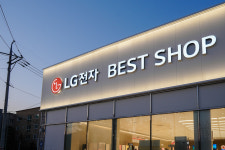 LG전자 베스트샵 옥계점