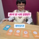 아트앤하트 천안풍세한양수자인점