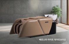 에클라헤어&헤드스파 인천시청점