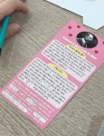 온즈피아노교습소