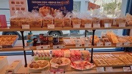 파리바게뜨 괴정점