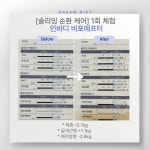 드림테라 동탄점
