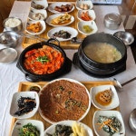 쉬어가기좋은날식당