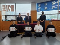 극진공수도.킥복싱.격투기.익스트림멀티짐