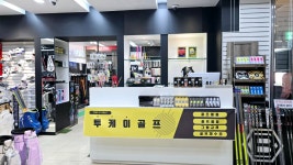 투케이골프