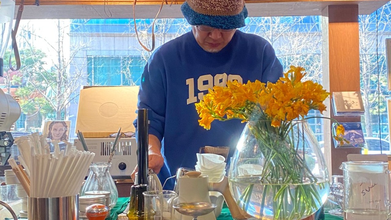 카페비온디앤