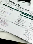 고도영어학원