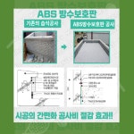 더원산업